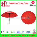 16K Chinese red wedding umbrella